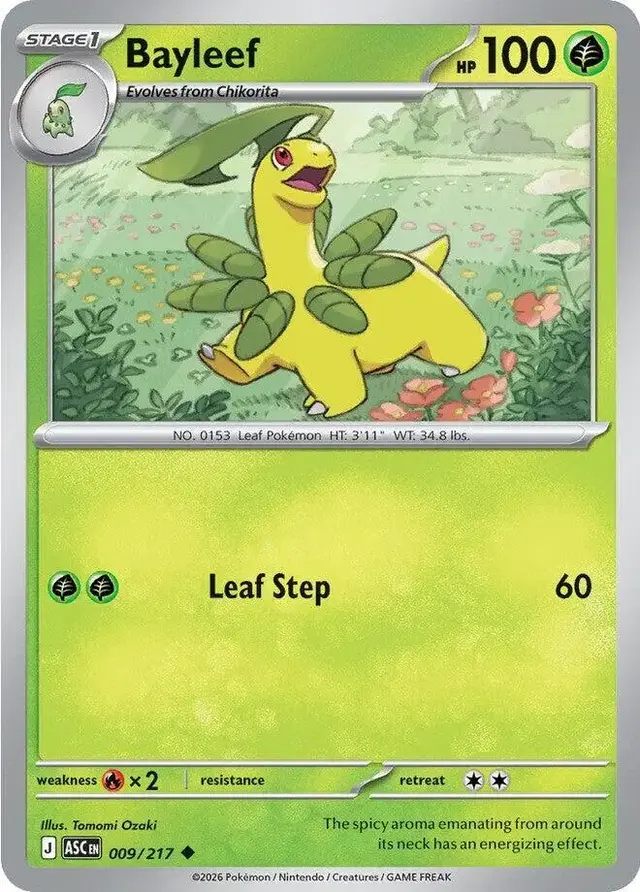 Bayleef - Pokemon Ascended Heroes #9