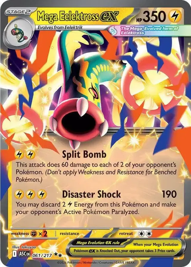 Mega Eelektross ex - Pokemon Ascended Heroes #61