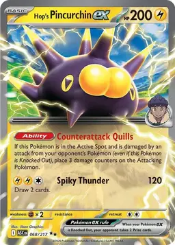 Hop's Pincurchin ex 68 - Pokemon Ascended Heroes