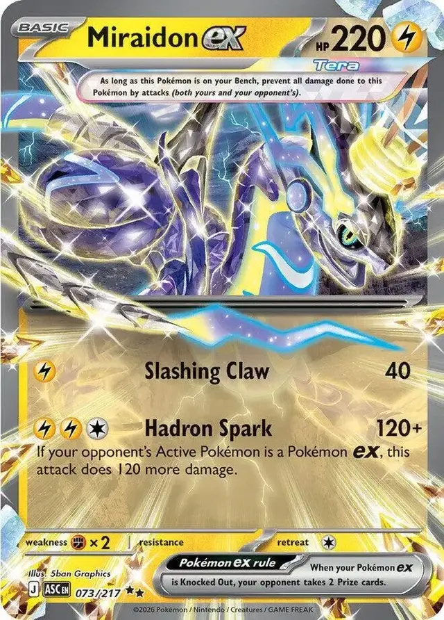 Miraidon ex - Pokemon Ascended Heroes #73
