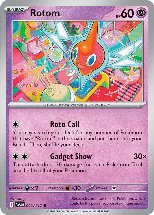 Rotom
