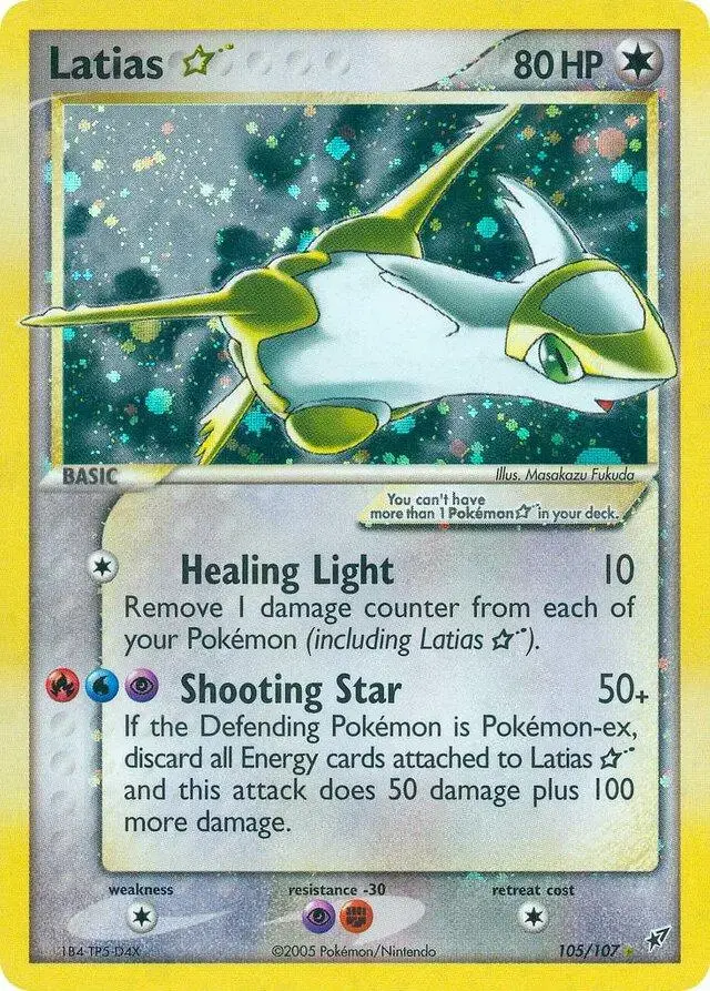 Latias [Gold Star]