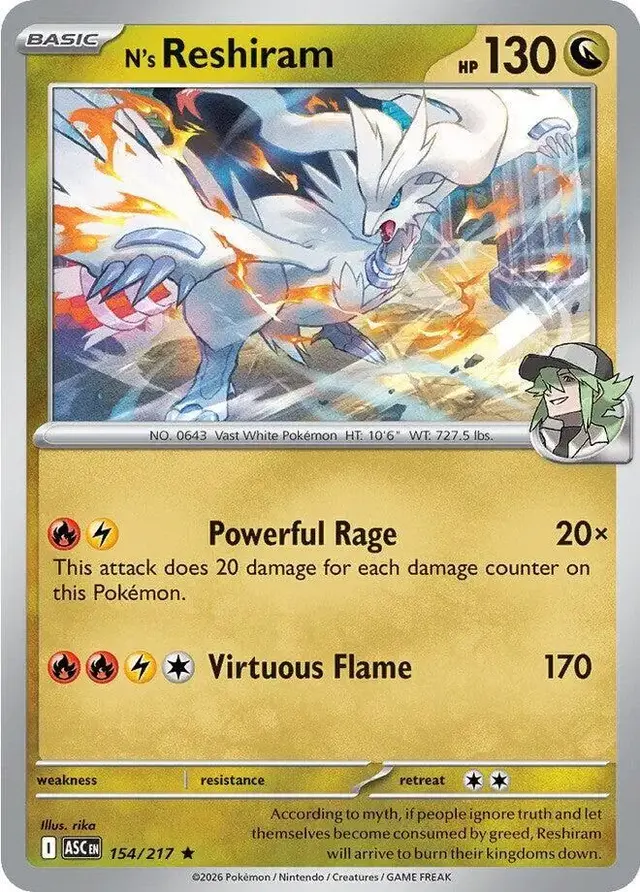 N's Reshiram [Reverse Holofoil]