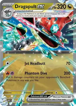 Dragapult ex 160 - Pokemon Ascended Heroes