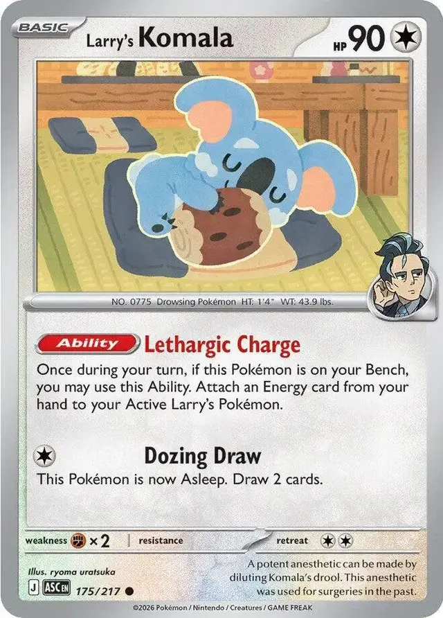 Larry's Komala [Reverse Holofoil]
