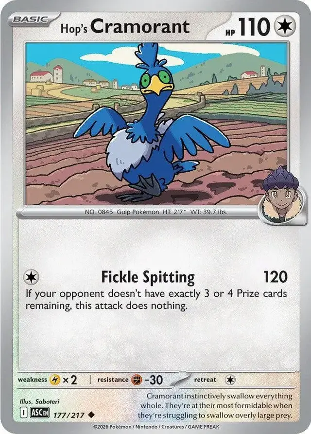 Hop's Cramorant [Reverse Holofoil]