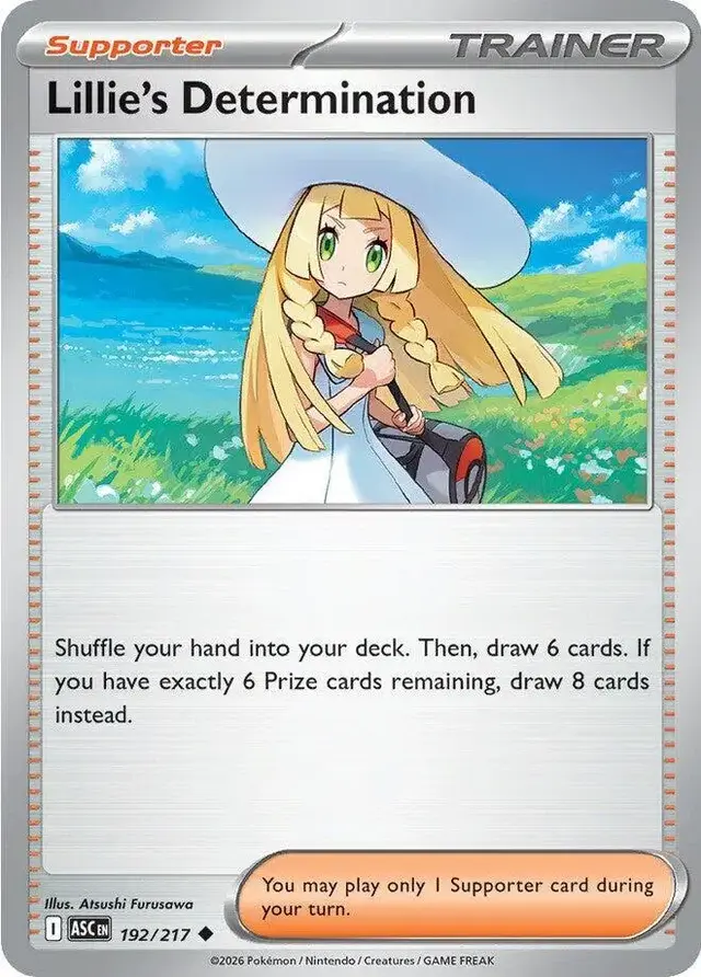 Lillie's Determination [Reverse Holofoil]