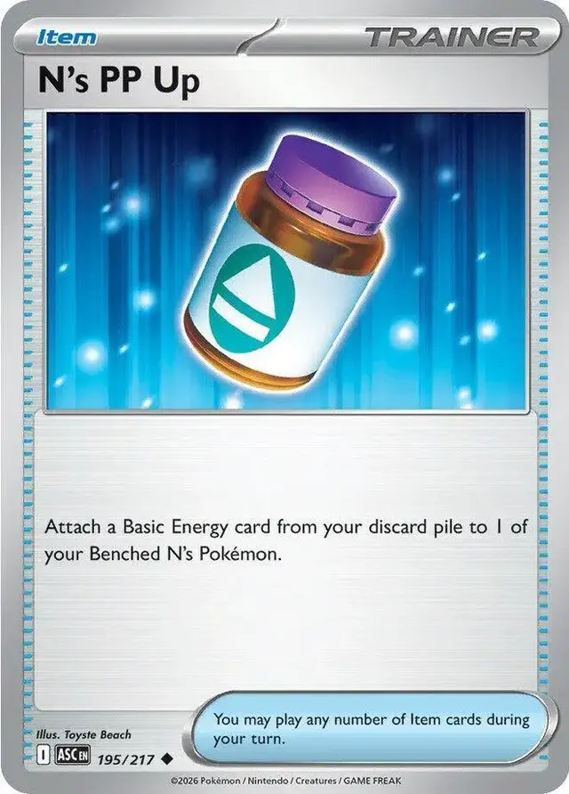 N's PP Up [Reverse Holofoil]