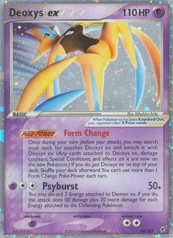 Deoxys EX