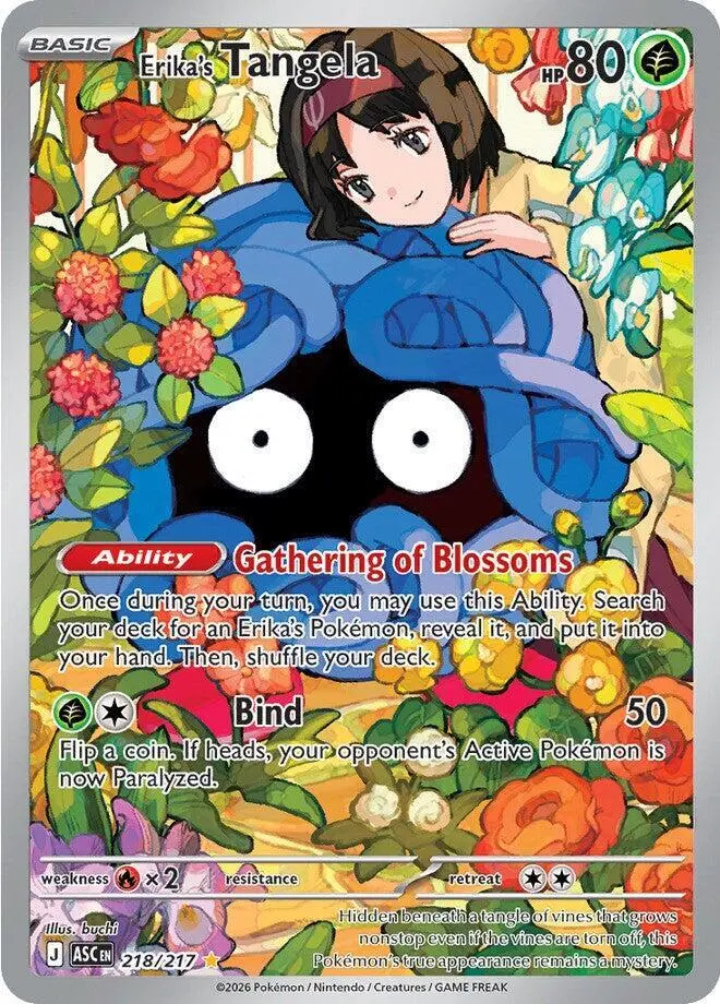 ポケモンカード Erika's Tangela Mega Audino EX Erika's Tangela - Ascended Heroes #218 Price & Value ($11.22)