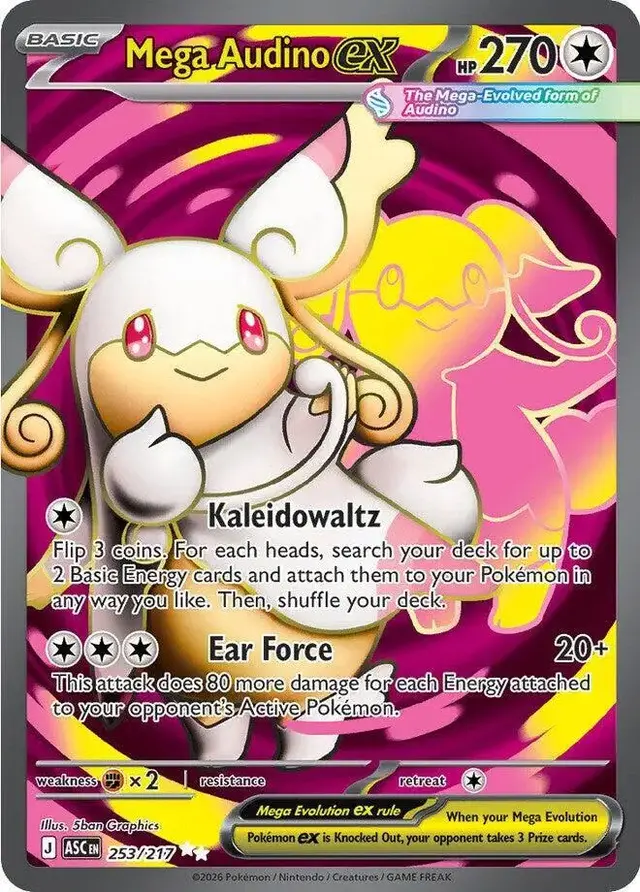 Mega Audino ex