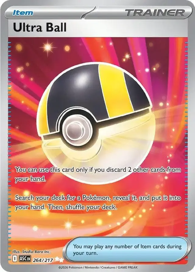 Ultra Ball