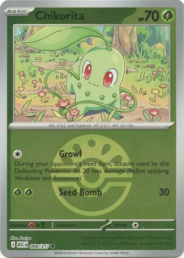 Chikorita [Friend Ball] - Pokemon Ascended Heroes #8