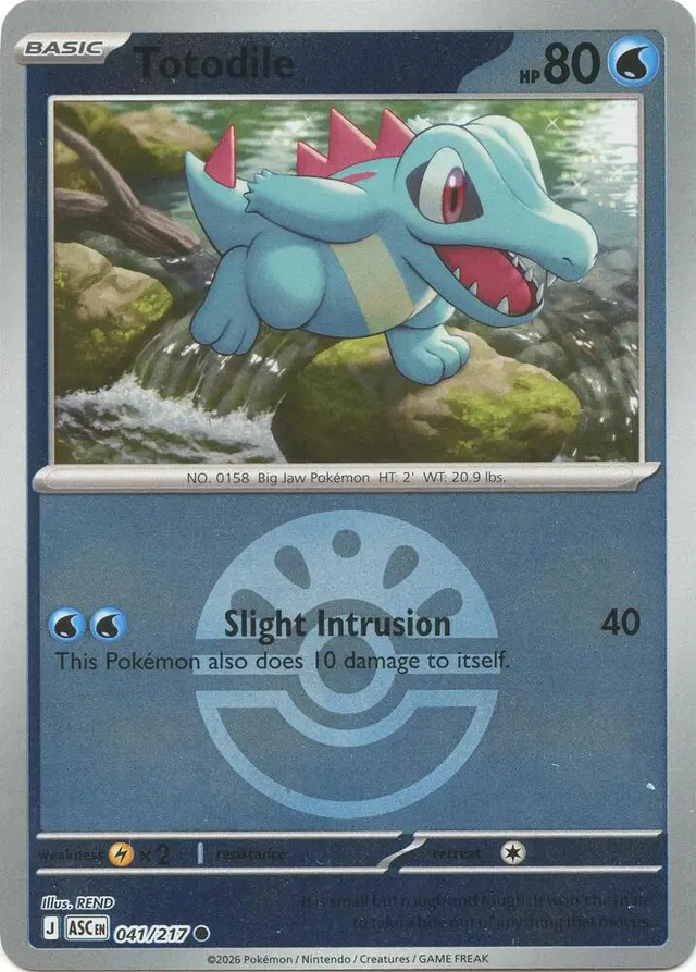 Totodile [Friend Ball] - Pokemon Ascended Heroes #41