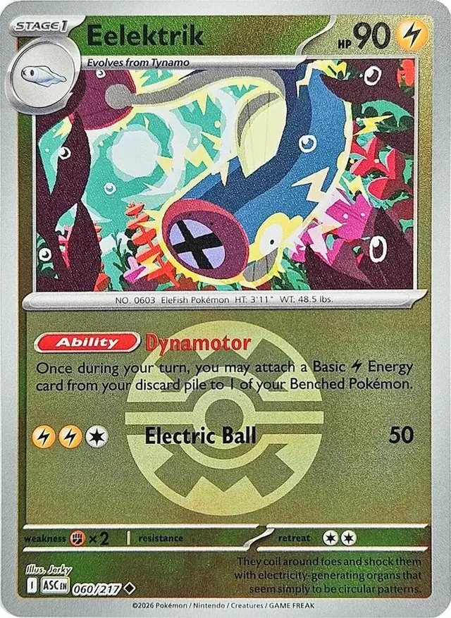 Eelektrik [Quick Ball] - Pokemon Ascended Heroes #60