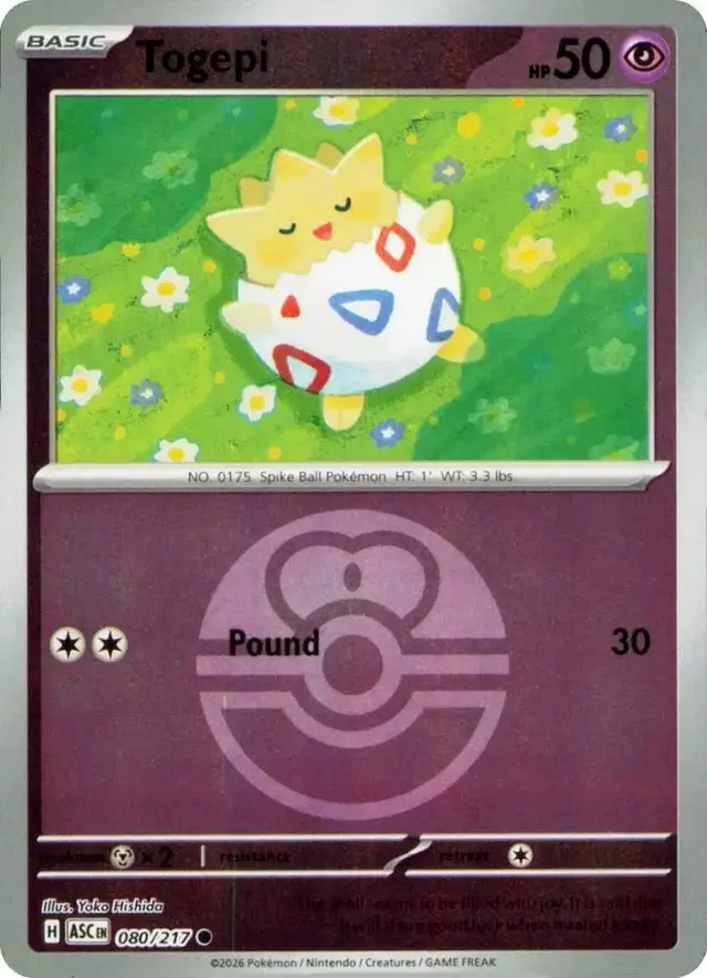 Togepi [Love Ball]