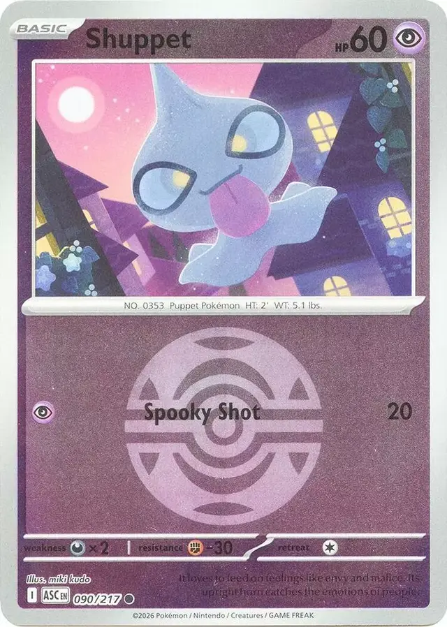 Shuppet [Dusk Ball]