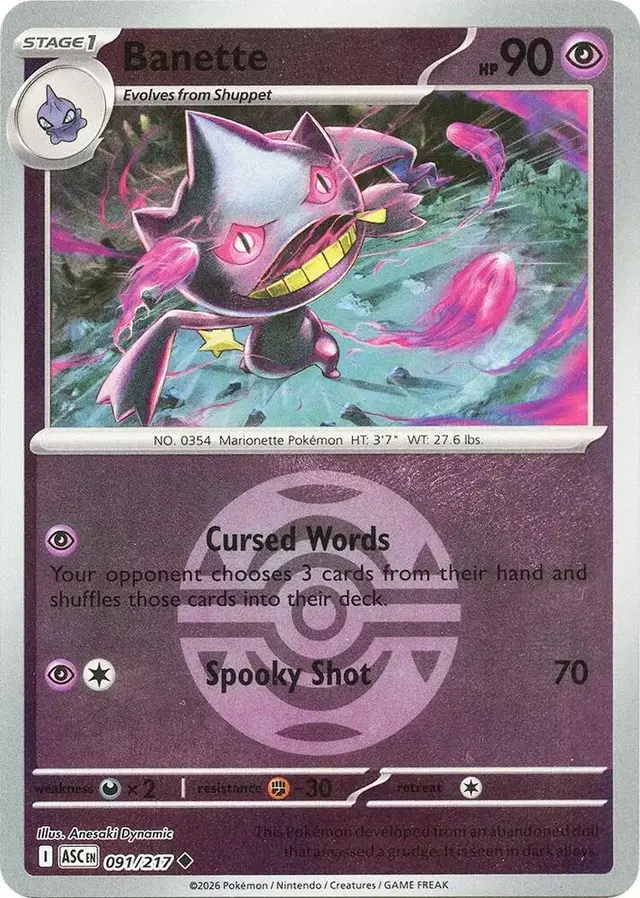 Banette [Dusk Ball]