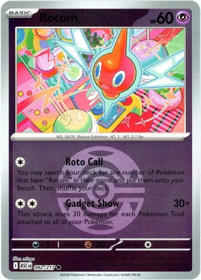 Rotom [Dusk Ball]