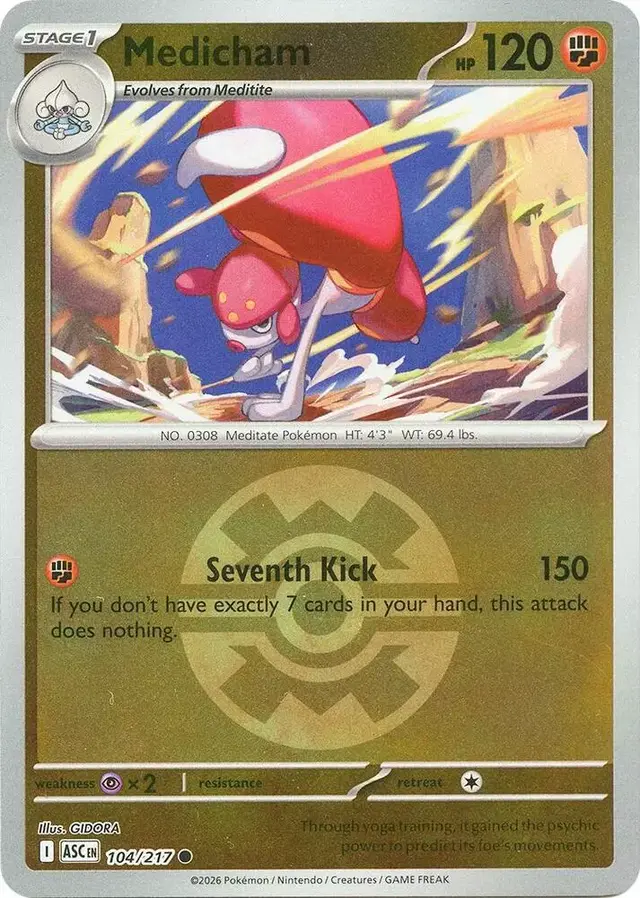 Medicham [Quick Ball]