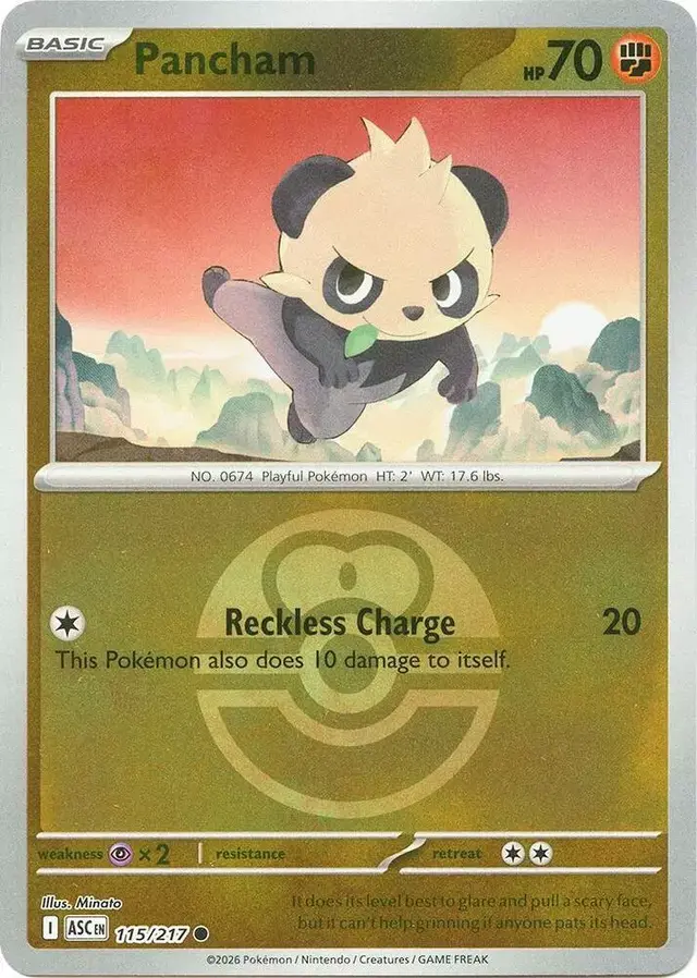 Pancham [Love Ball]