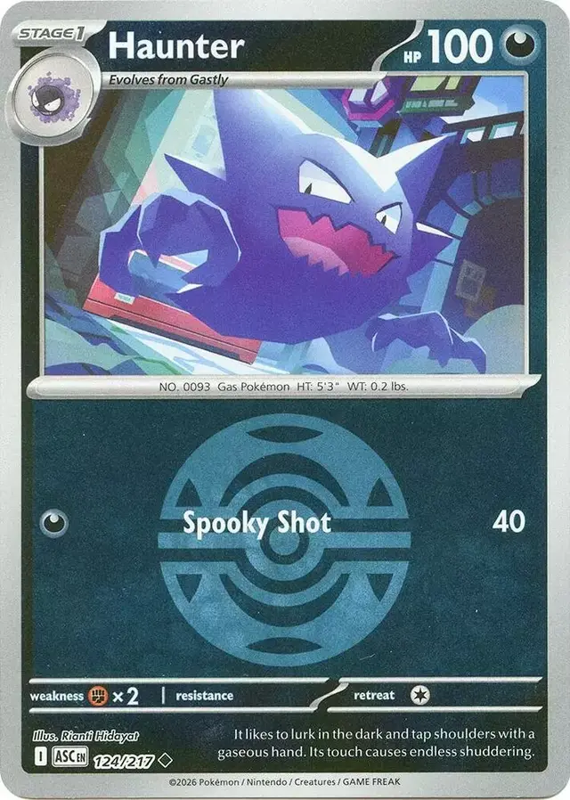 Haunter [Dusk Ball]