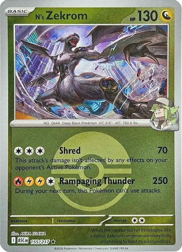 N's Zekrom [Poke Ball]