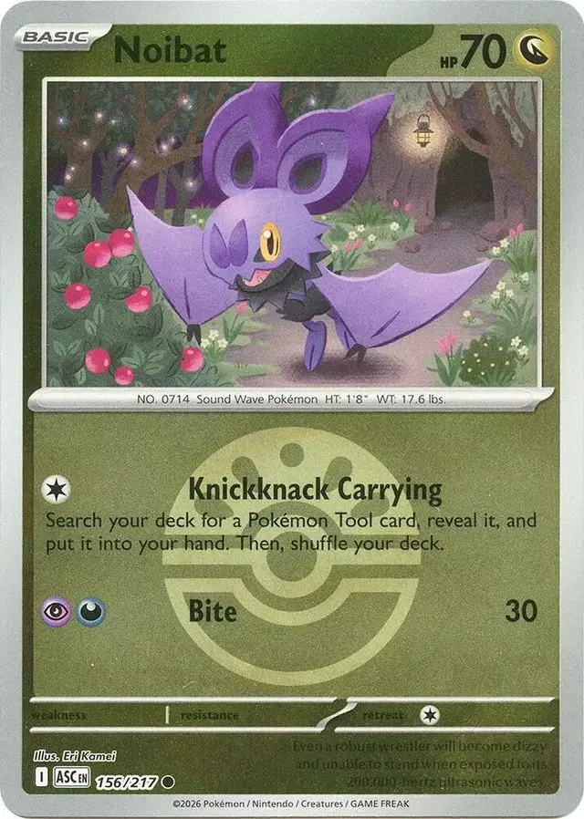 Noibat [Friend Ball]