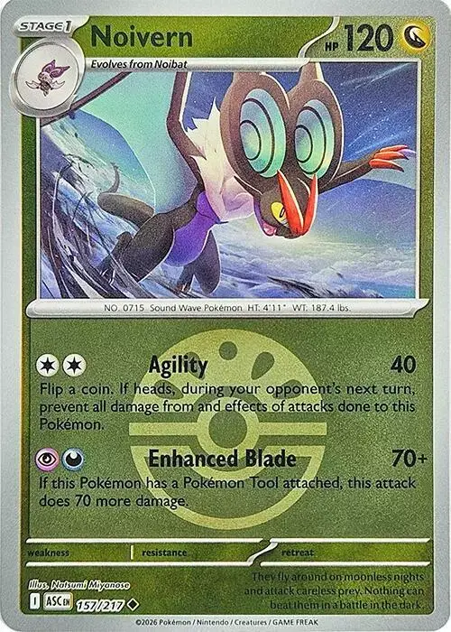 Noivern [Friend Ball]