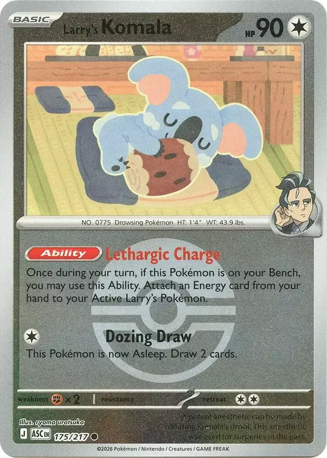 Larry's Komala [Poke Ball]