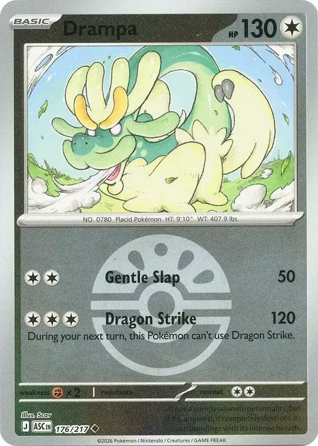 Drampa [Friend Ball]