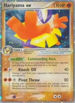 Hariyama EX 100 - Pokemon Deoxys
