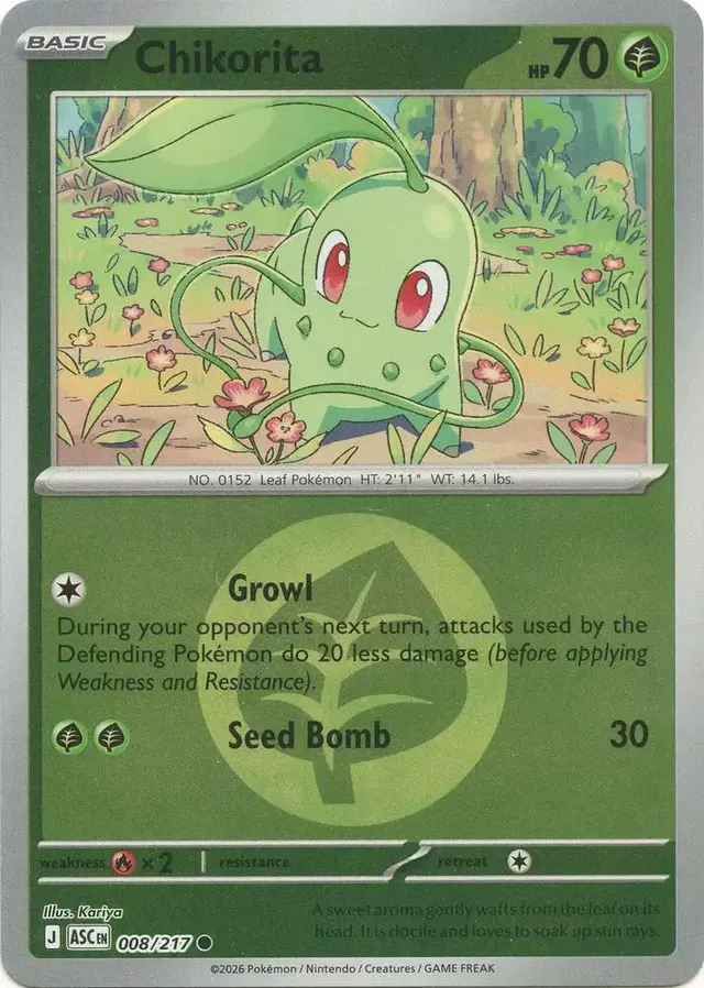 Chikorita [Energy Symbol] - Pokemon Ascended Heroes #8