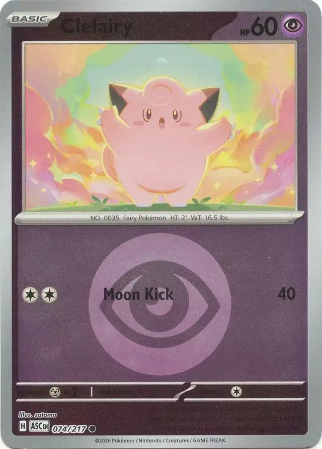 Clefairy [Energy Symbol] - Pokemon Ascended Heroes #74