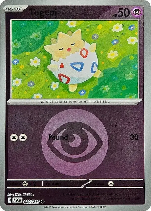 Togepi [Energy Symbol]