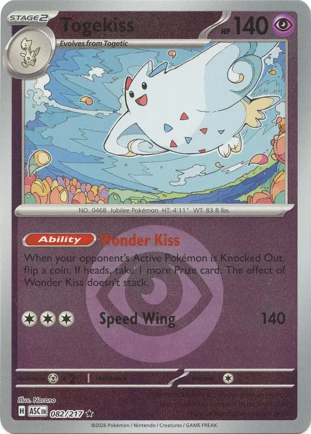Togekiss [Energy Symbol]