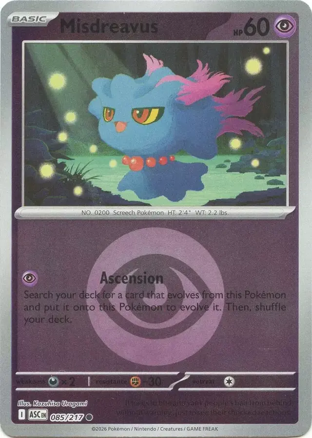 Misdreavus [Energy Symbol]