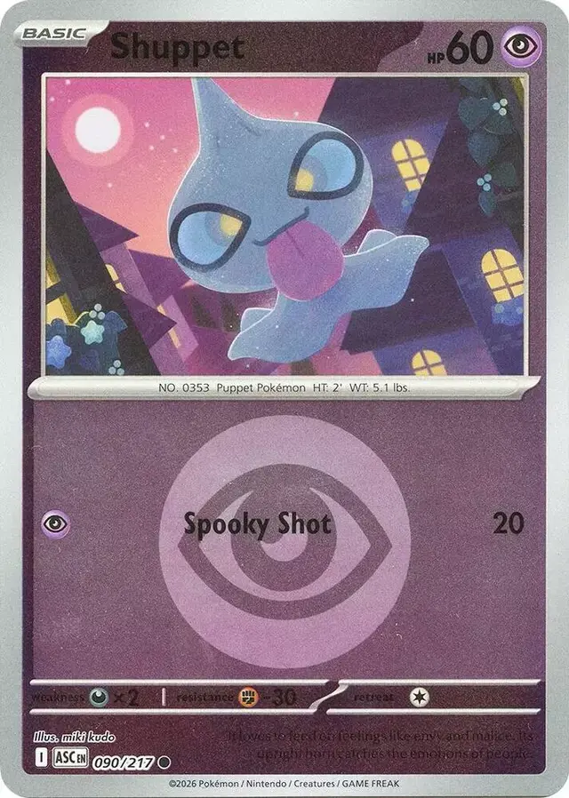Shuppet [Energy Symbol]