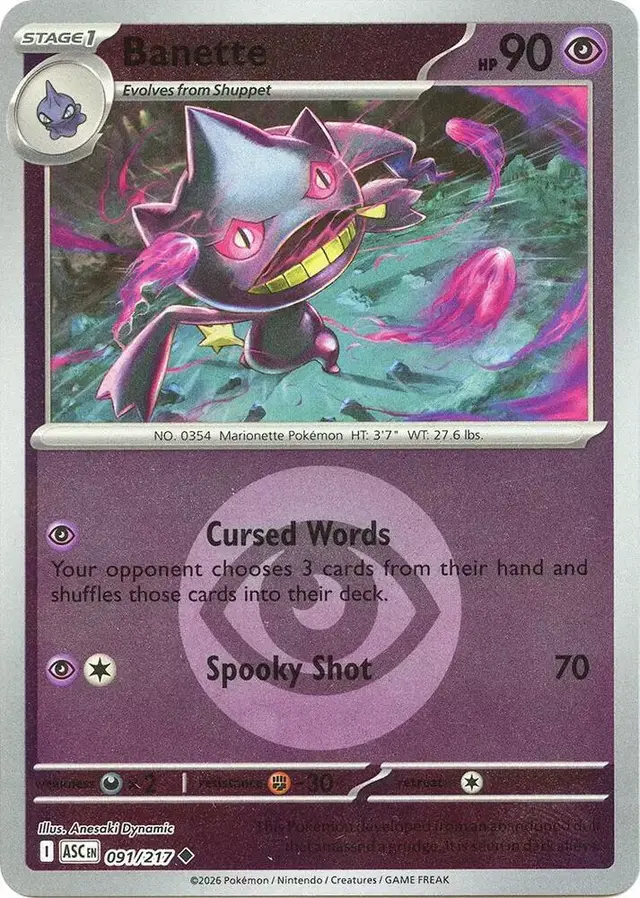 Banette [Energy Symbol]
