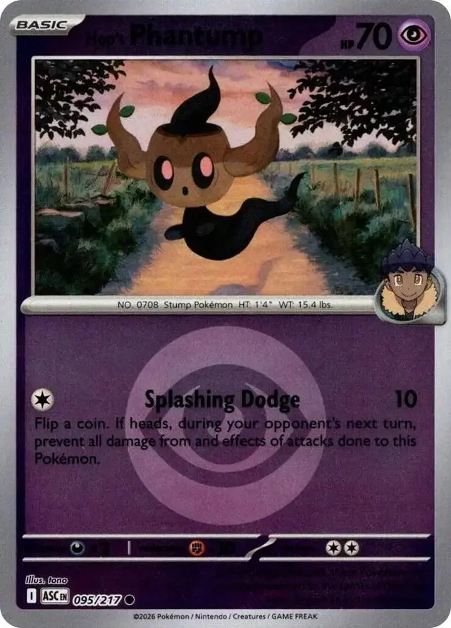 Hop's Phantump [Energy Symbol]