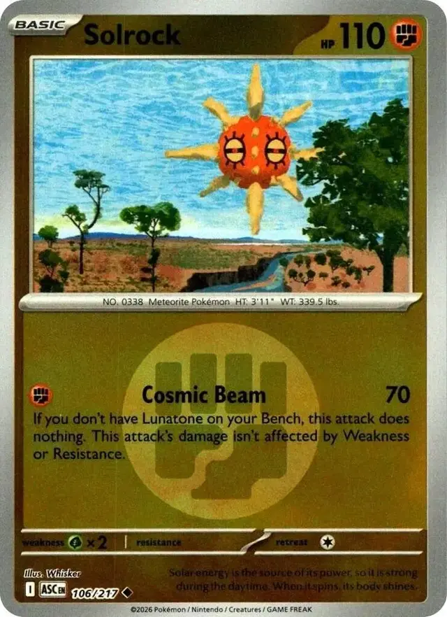 Solrock [Energy Symbol]