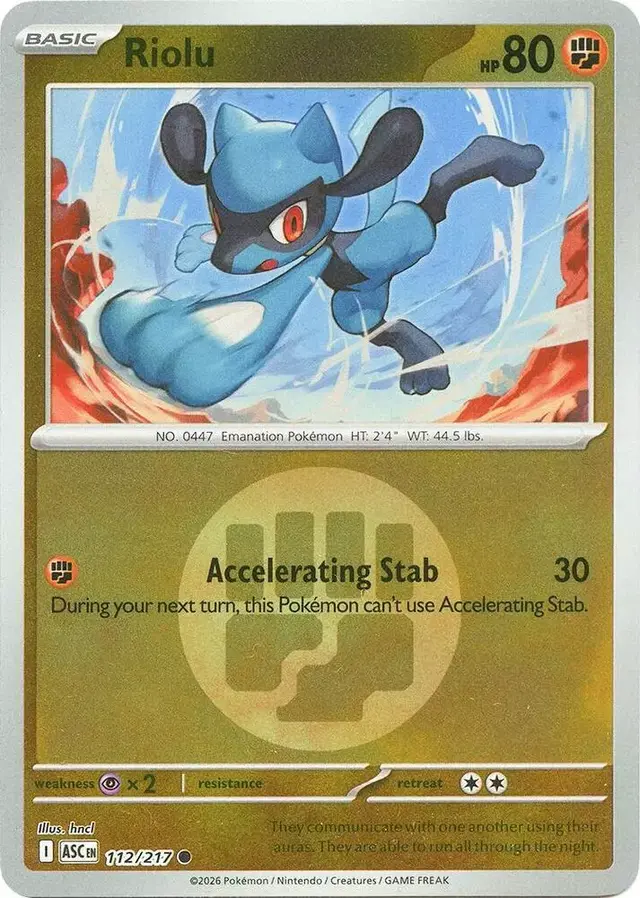 Riolu [Energy Symbol]