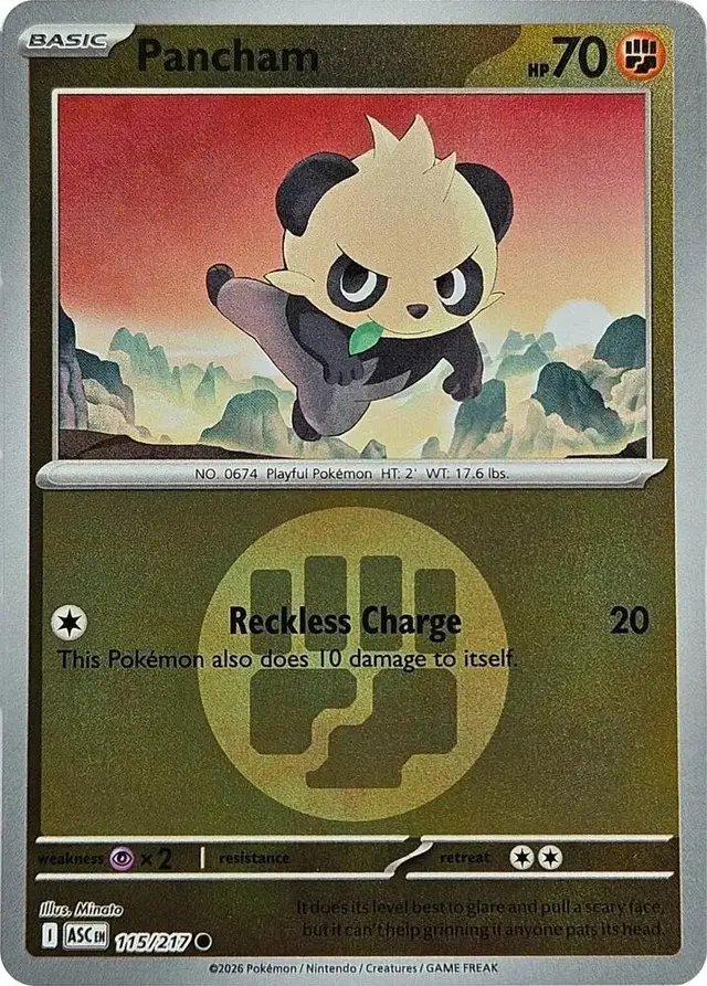 Pancham [Energy Symbol]