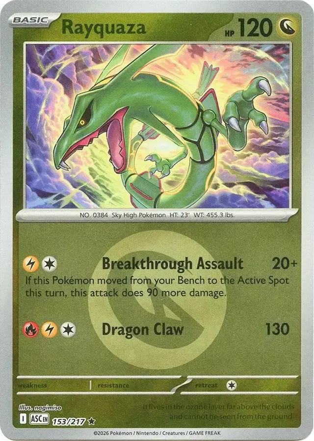 Rayquaza [Energy Symbol]