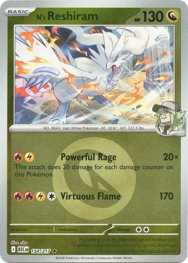 N's Reshiram [Energy Symbol]