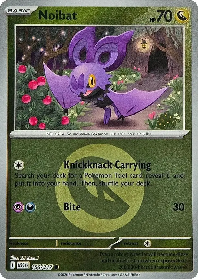 Noibat [Energy Symbol]