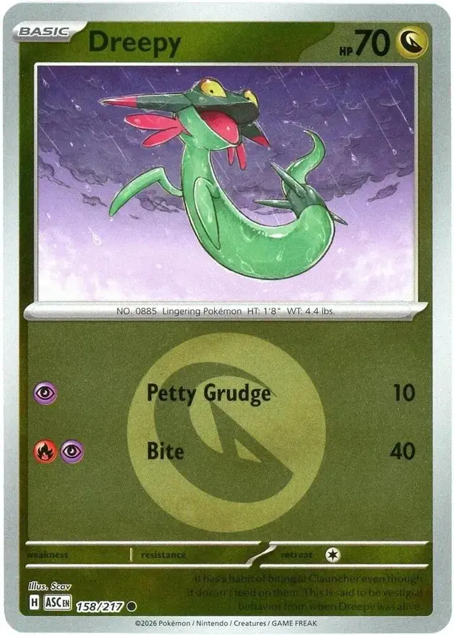 Dreepy [Energy Symbol]