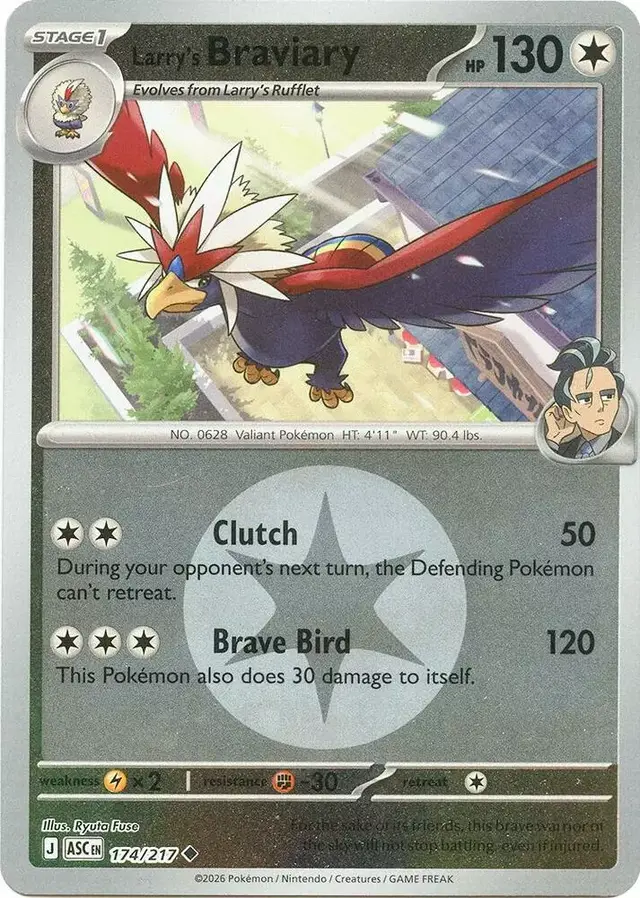 Larry's Braviary [Energy Symbol]