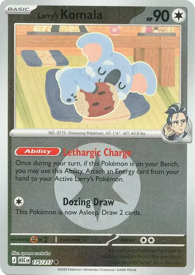 Larry's Komala [Energy Symbol]