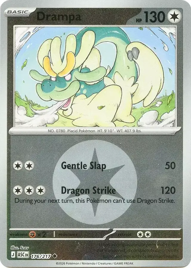 Drampa [Energy Symbol]